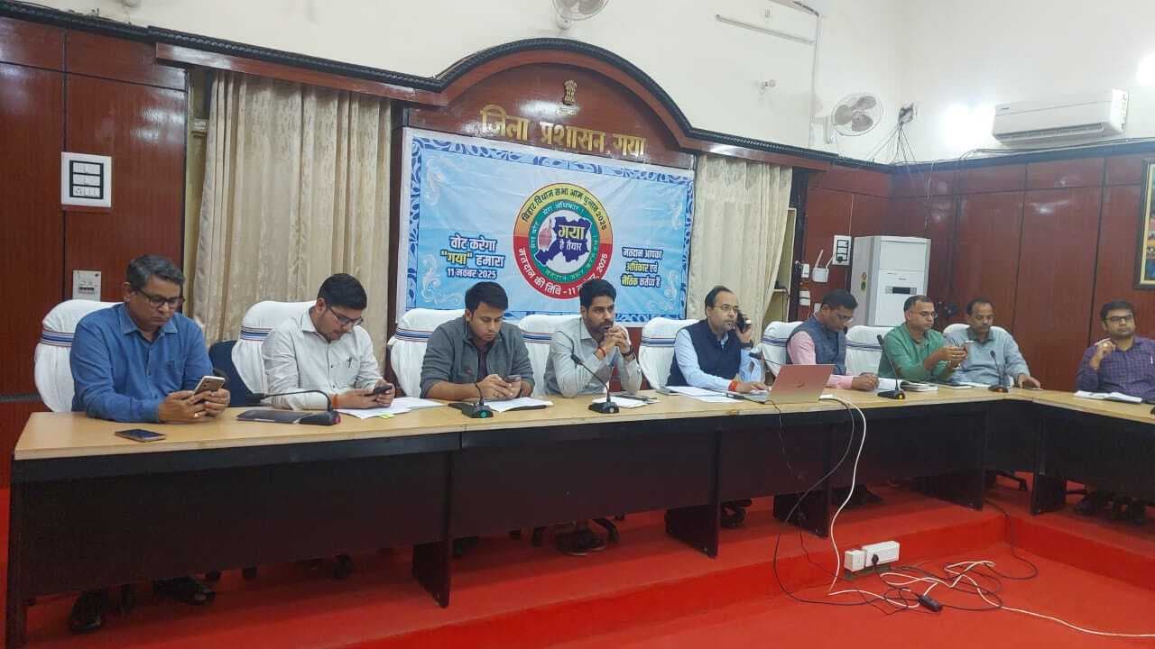 स्ट्रांग रूम में जमा हुए सभी इवीएम, तीन लेयरों में लगायी गयी सुरक्षा