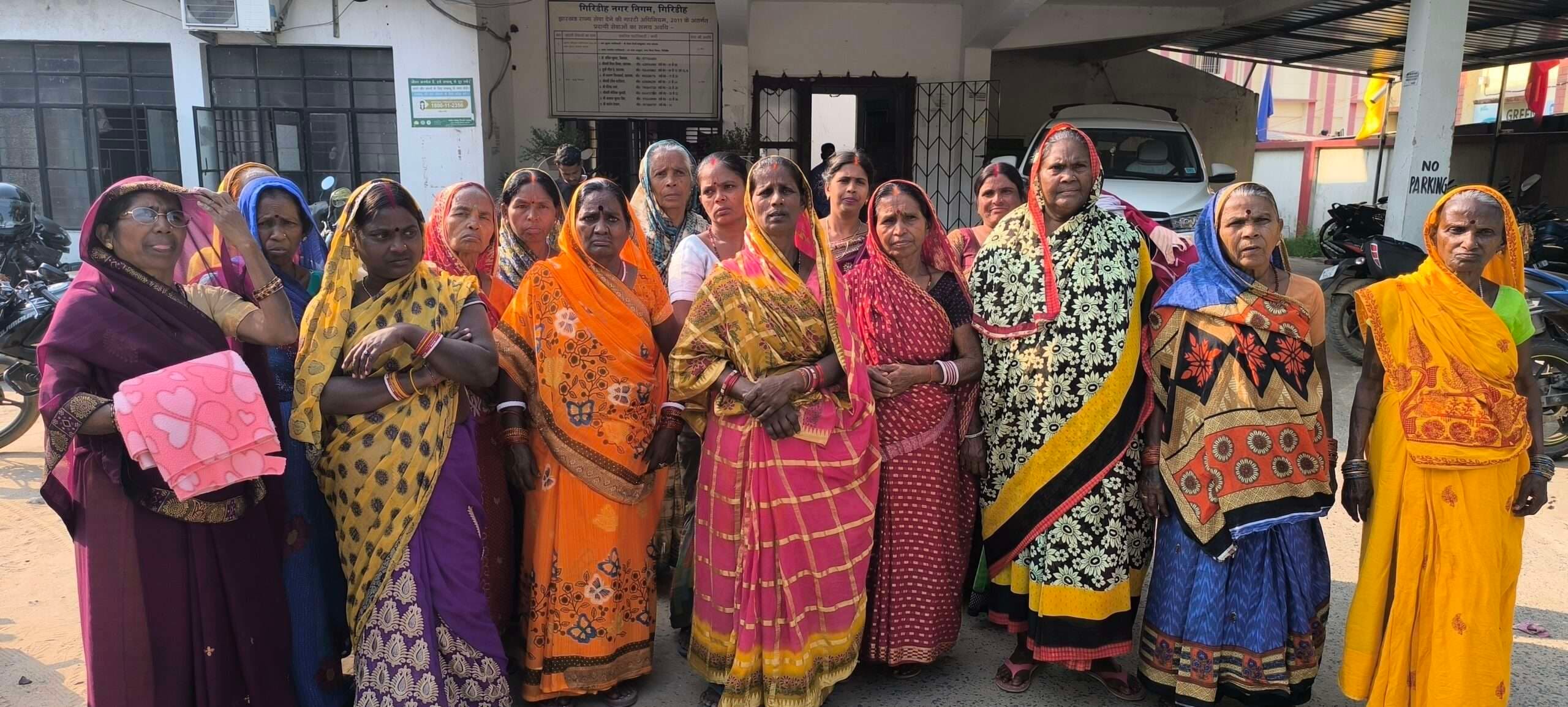 Giridih News: पेयजल की किल्लत से लोग परेशान, समस्या समाधान की मांग