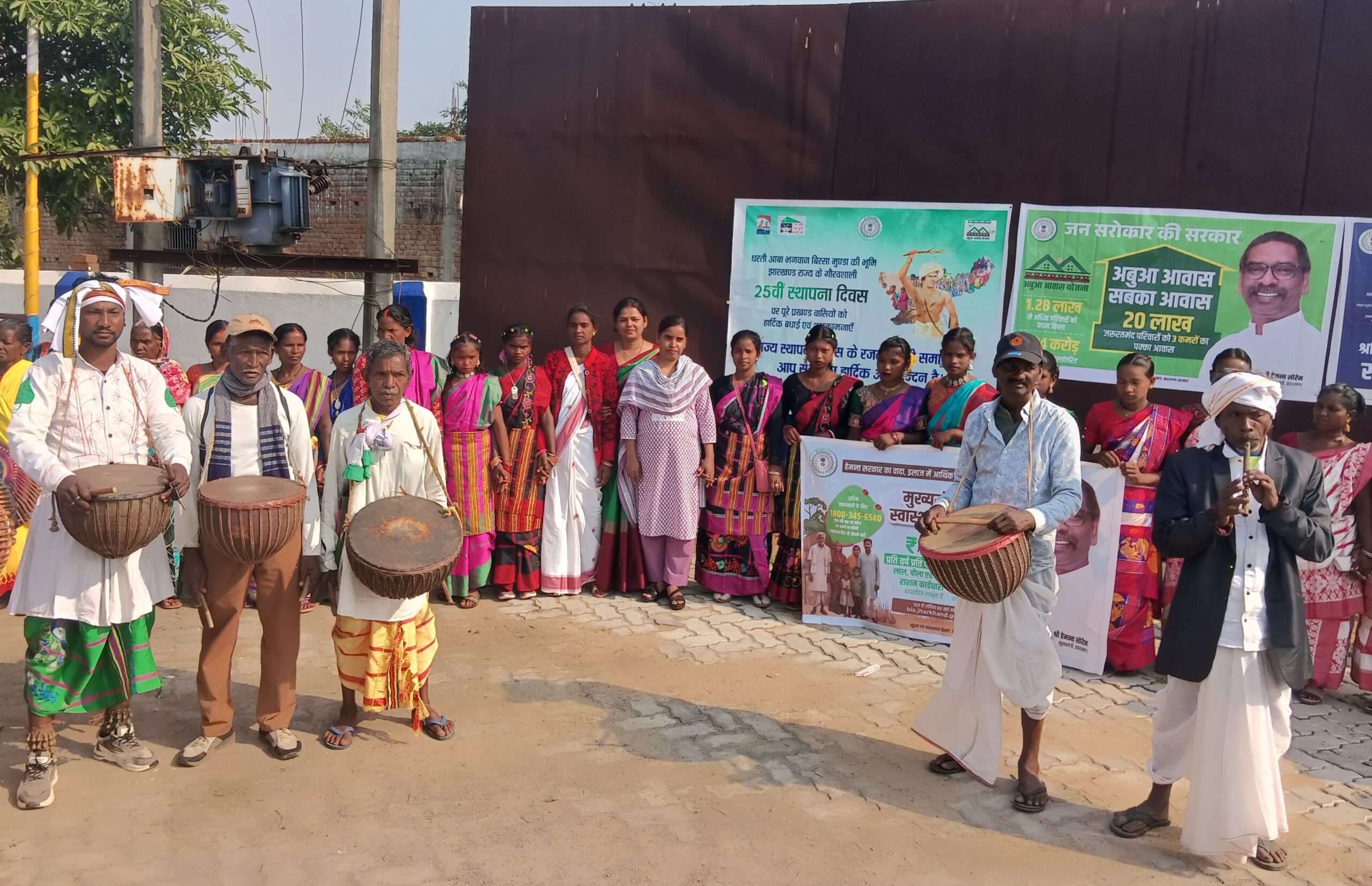 Giridih News :गांडेय में आदिवासी संस्कृति को समर्पित स्ट्रीट डांस का आयोजन