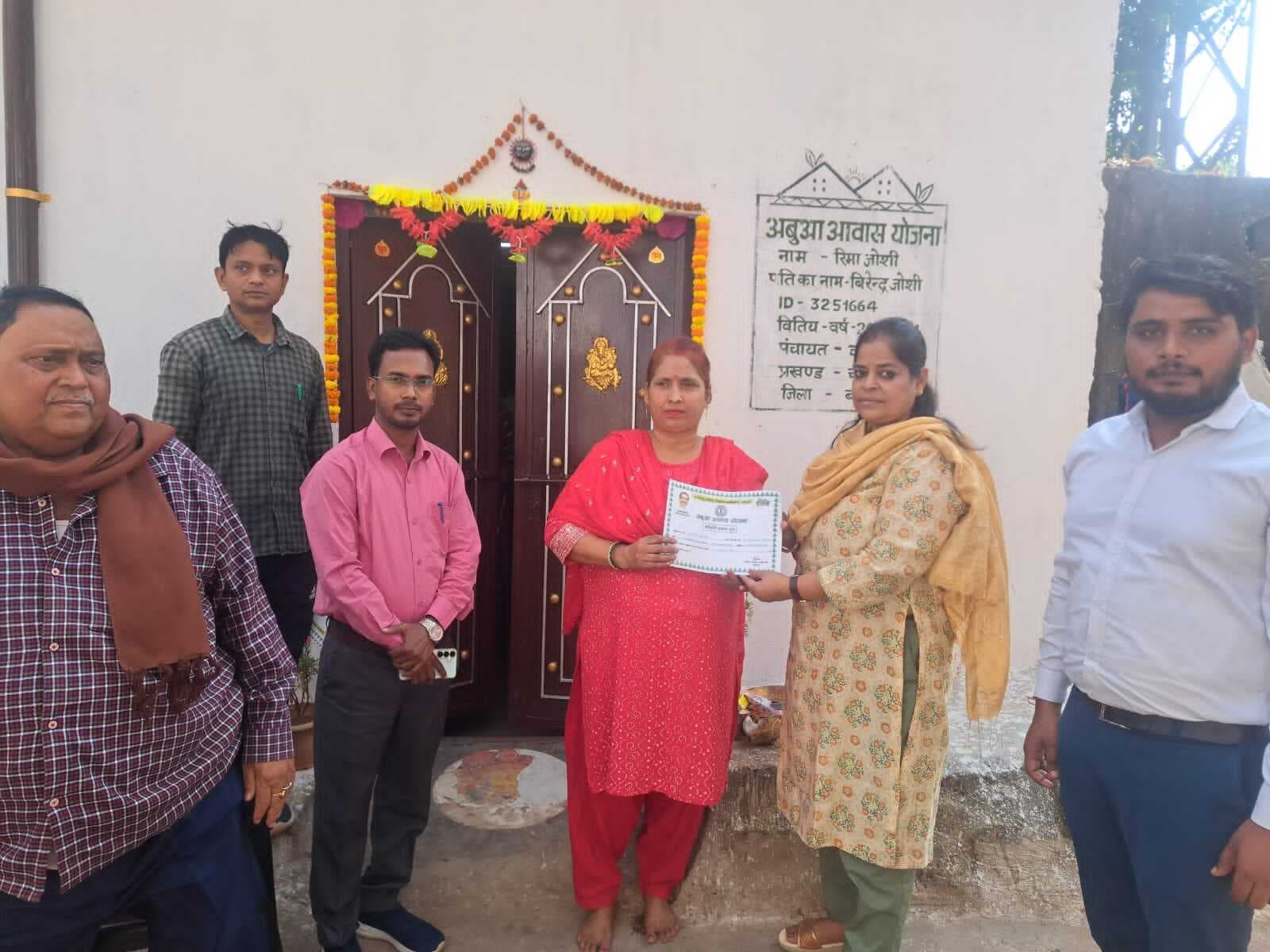 Bokaro News : कई परिवारों को मिला आशियाना