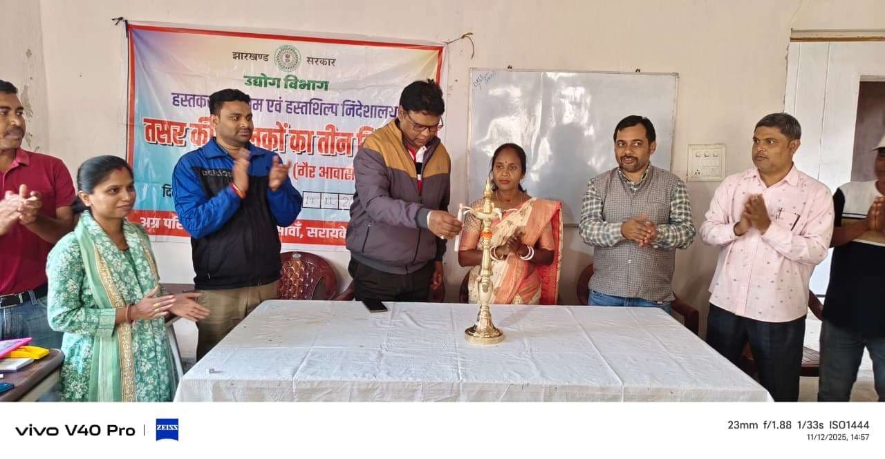 Seraikela Kharsawan News : खेती में नयी तकनीक अपनाएं, उत्पाद बढ़ेगा : एडीआइ