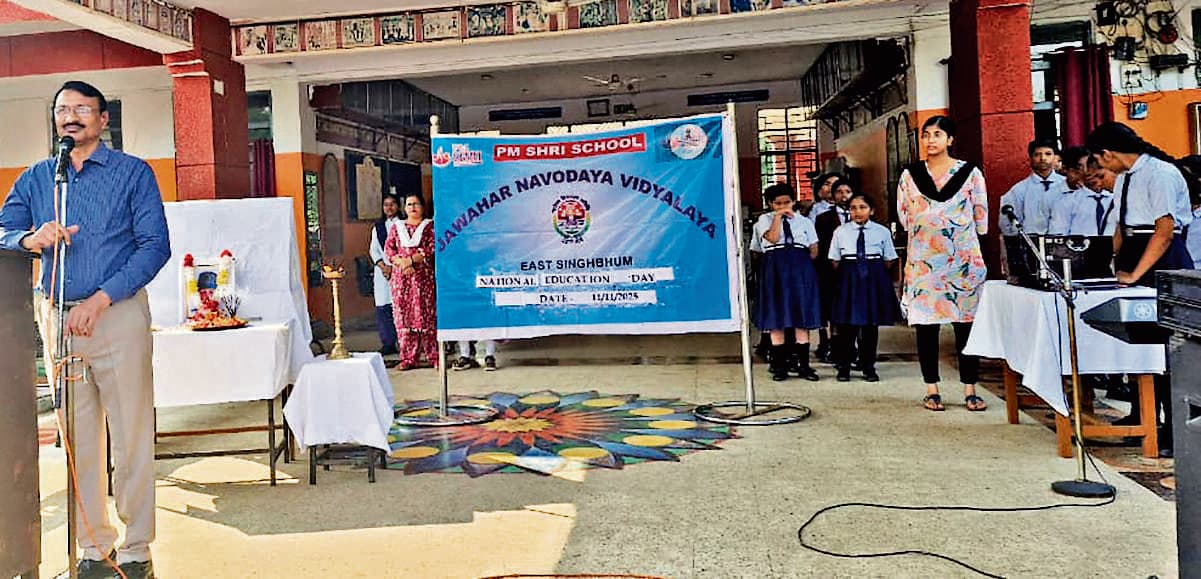 East Singhbhum News : देश के नैतिक विकास में शिक्षा की महत्व पर प्रतियोगिता हुई