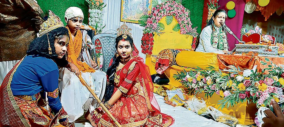East Singhbhum News : श्रीमद्भागवत कथा के समापन पर सुदामा चरित्र और परीक्षित मोक्ष प्रसंग सुनाया