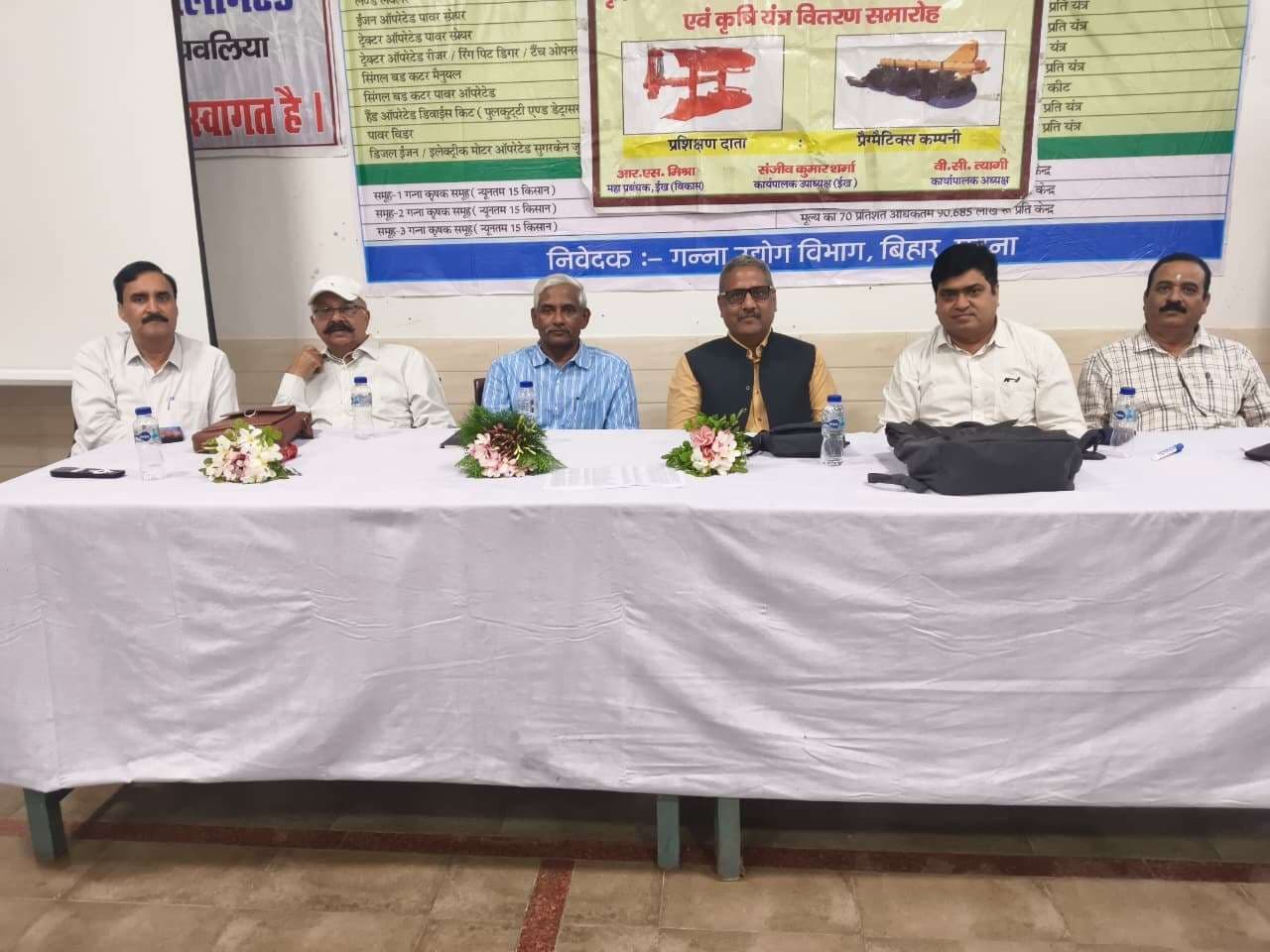 शुगर मिल के क्लब में भूमि जनित रोगों से बचाव के बताये गये वैज्ञानिक उपाय