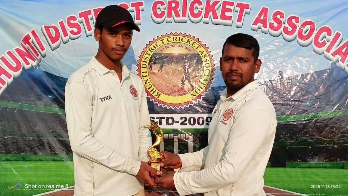 तोरपा क्रिकेट एकेडमी ने एक विकेट से जीता मैच