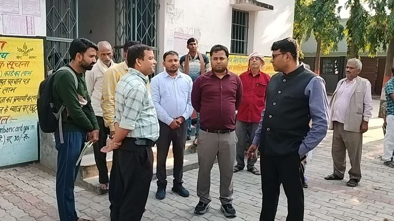 चार सर्वे अमीन अनुपस्थित पाए गए, एडीएम ने वेतन रोककर मांगा स्पष्टीकरण