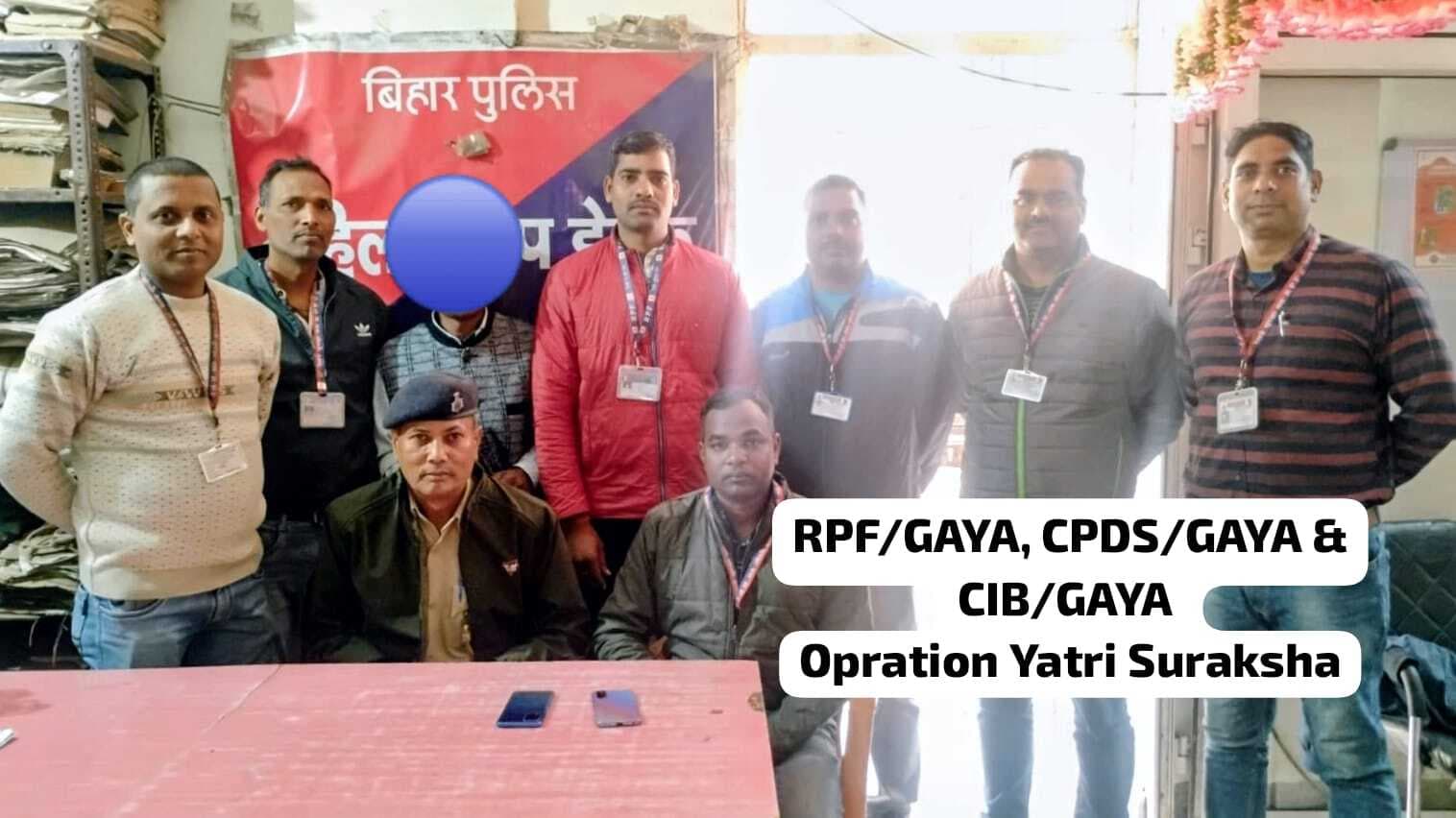 चोरी के मोबाइल के साथ युवक गिरफ्तार