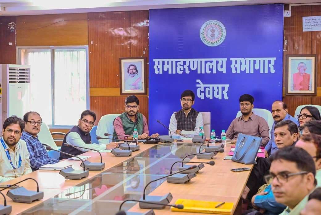 Deoghar News : बेहतर रणनीति और प्राथमिकता से बनायें योजना और करें सीएसआर मद का उपयोग : डीसी