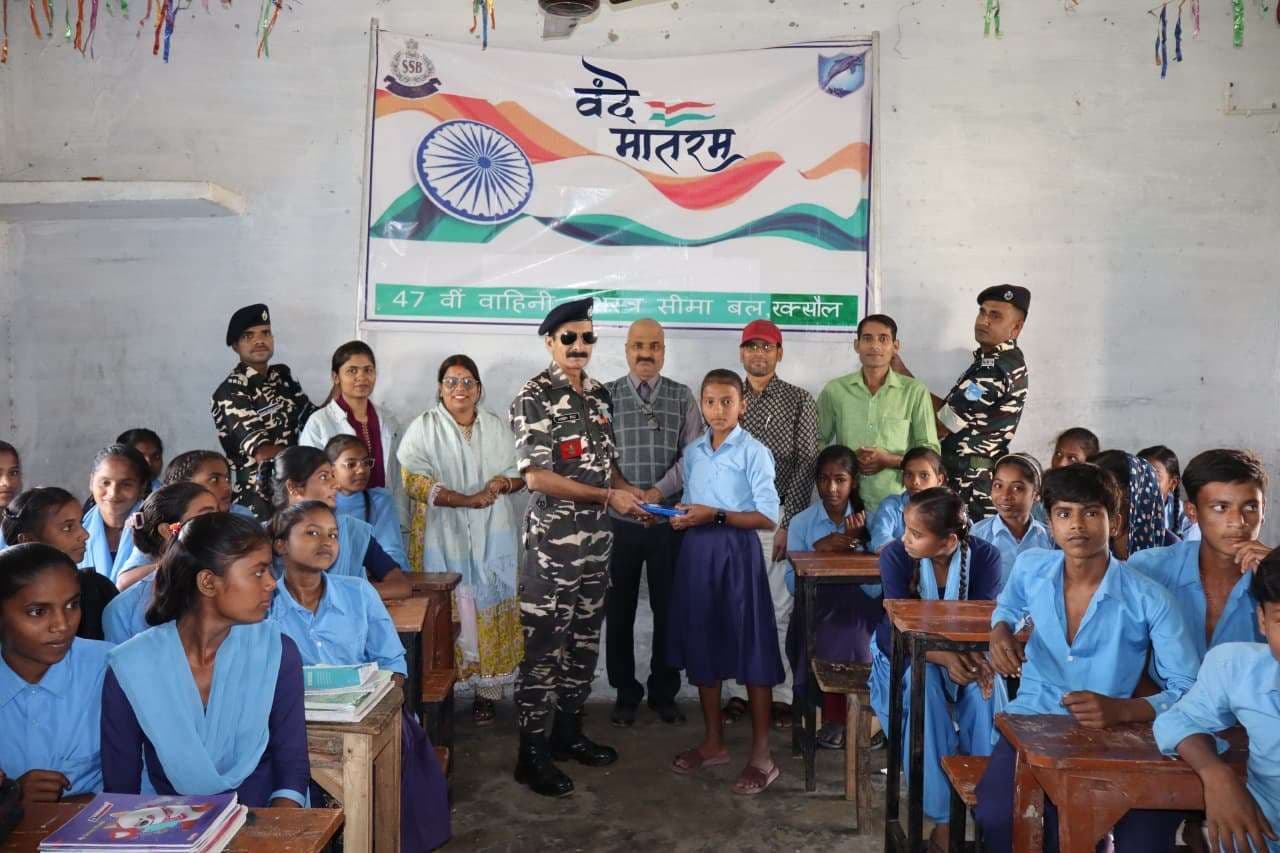 Motihari: सामान्य ज्ञान प्रतियोगिता का आयोजन