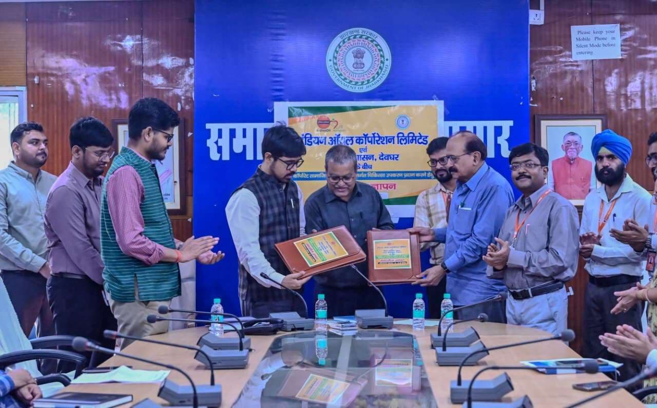 Deoghar News : सदर अस्पताल में जल्द मिलेगी अल्ट्रासाउंड की सुविधा