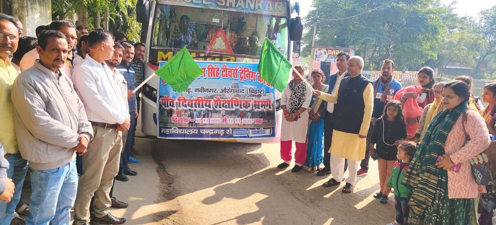 छात्र -छात्राओं का जत्था शैक्षणिक परिभ्रमण पर रवाना