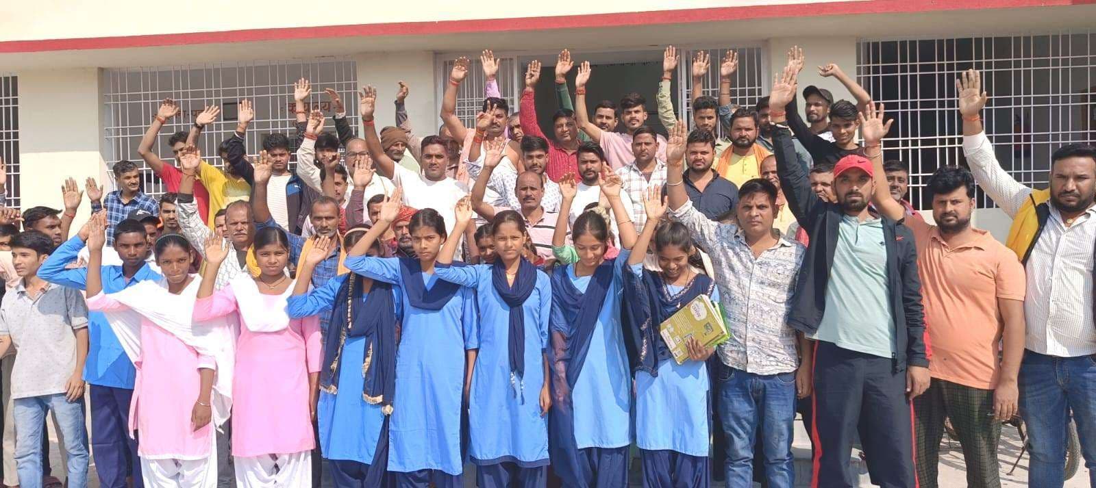 उत्क्रमित उच्च माध्यमिक विद्यालय गौरी सोनबरसा में नारेबाजी व हंगामा