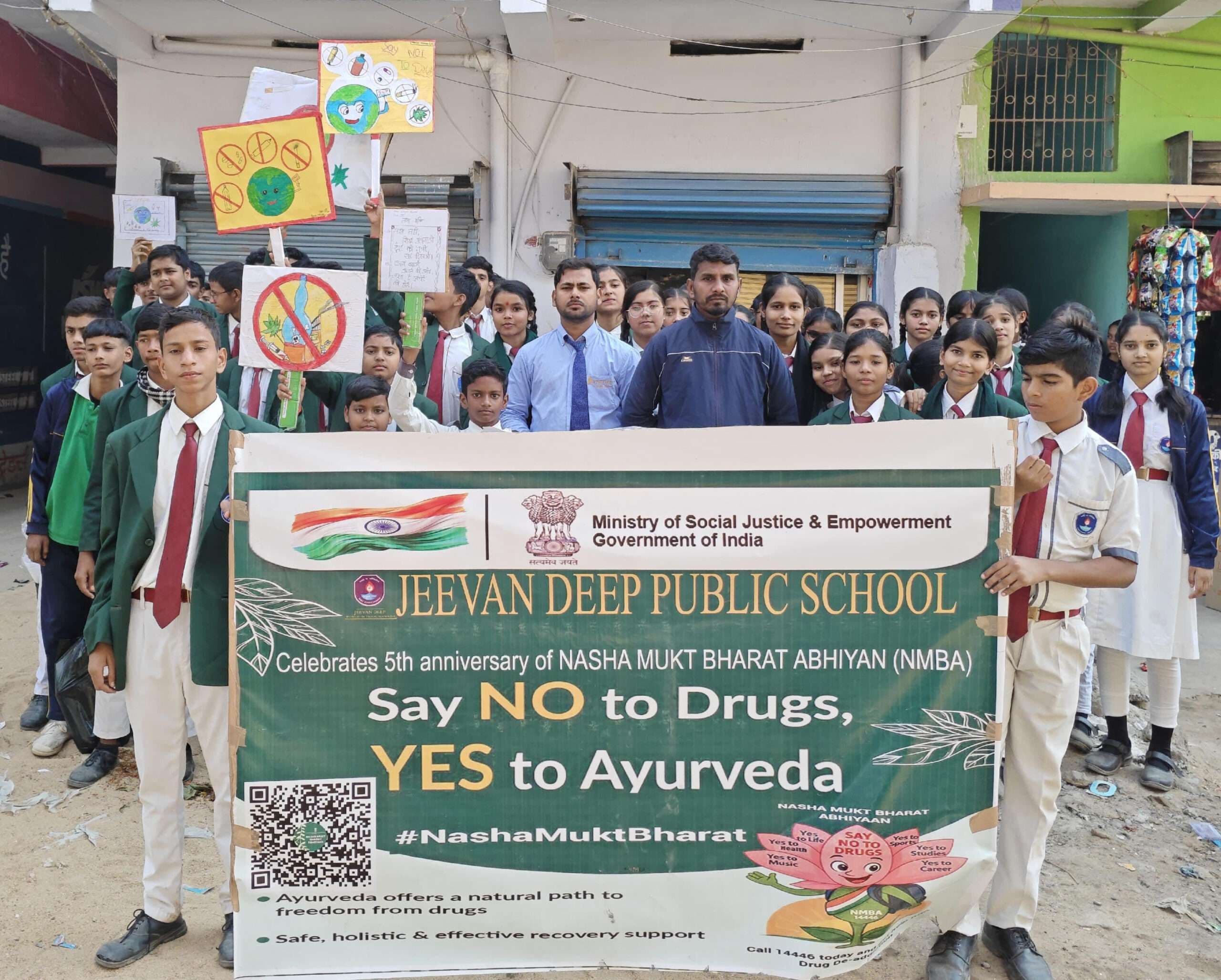 विद्यार्थियों ने दिया सामाजिक जागरूकता का सशक्त संदेश