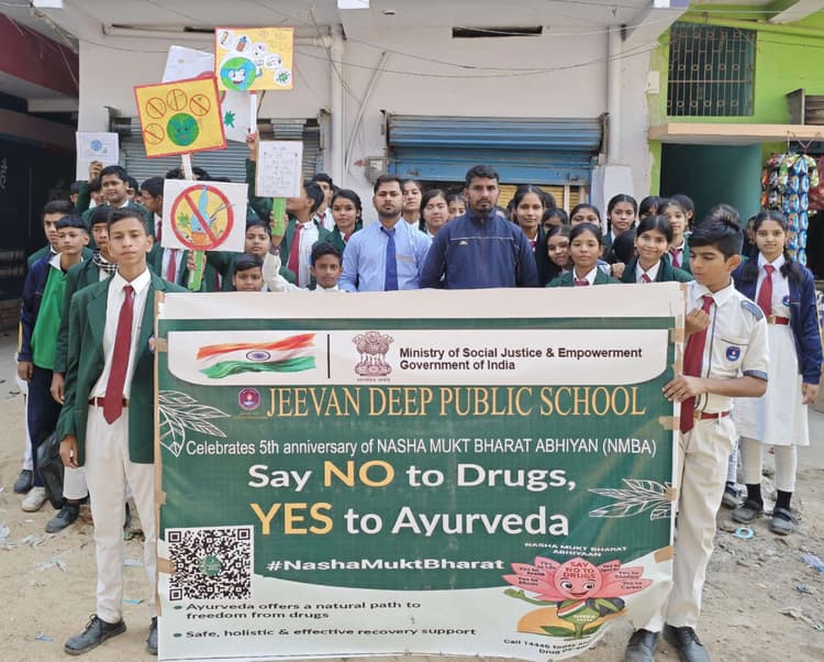 विद्यार्थियों ने दिया सामाजिक जागरूकता का सशक्त संदेश