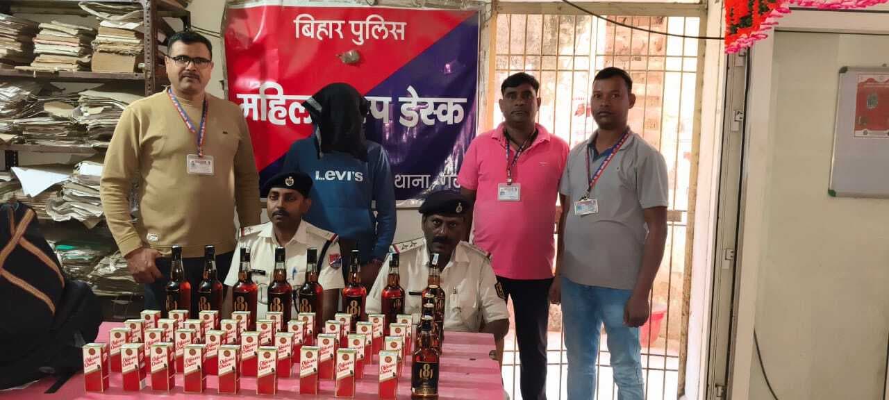 13.98 लीटर के साथ युवक गिरफ्तार