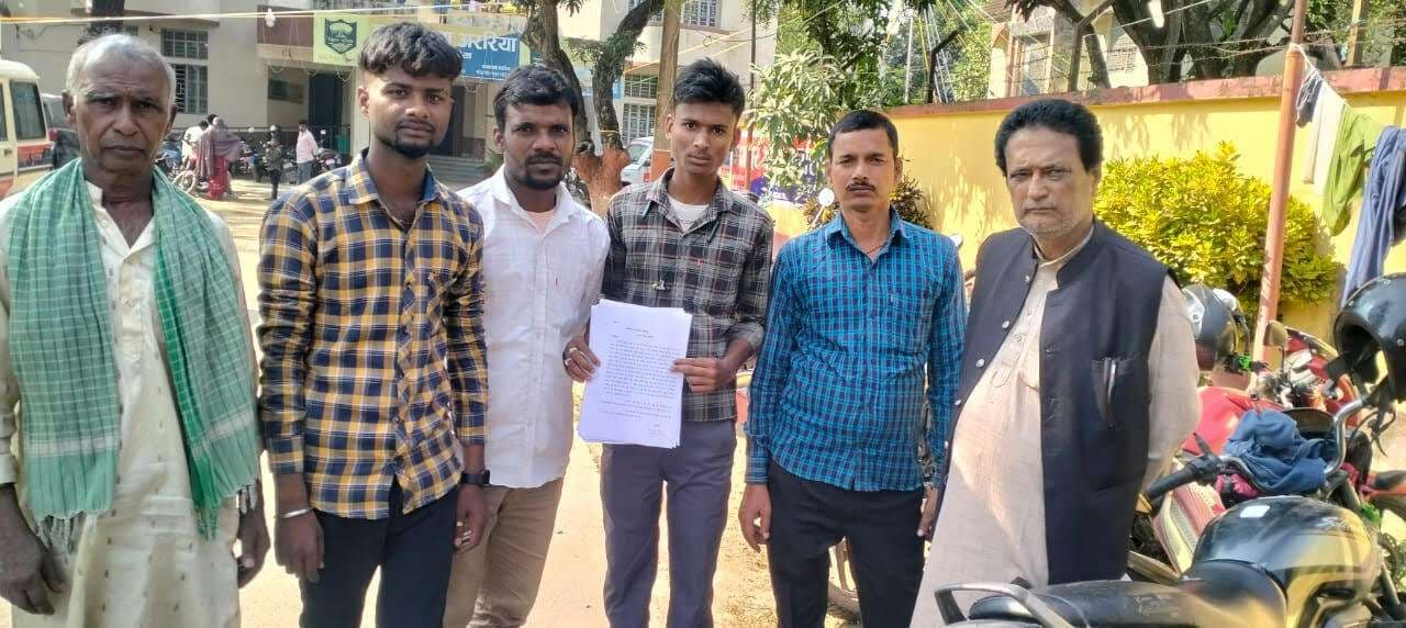 बैंक से रुपये निकालने आया युवक लापता