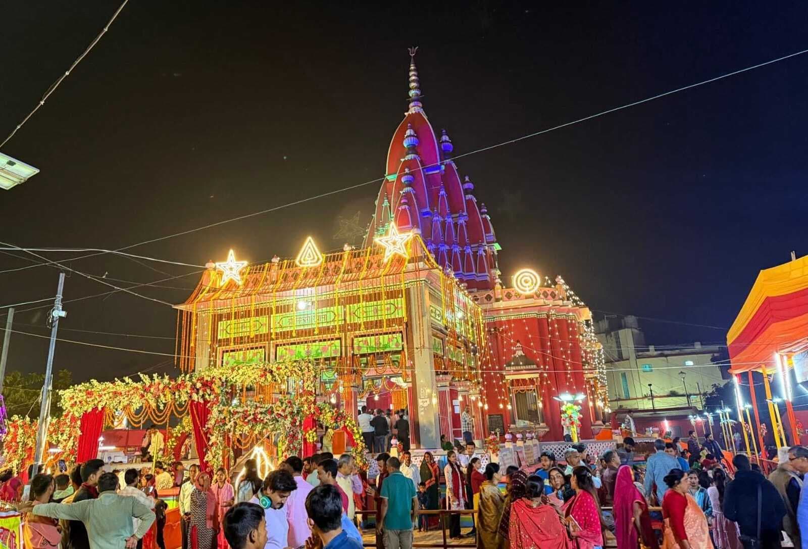 Darbhanga News: नामधुन नवाह संकीर्तन से भक्तिमय हुआ वातावरण