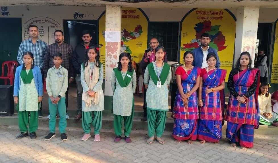 Giridih News :प्लस टू उवि में सांस्कृतिक कार्यक्रम व क्विज का आयोजन