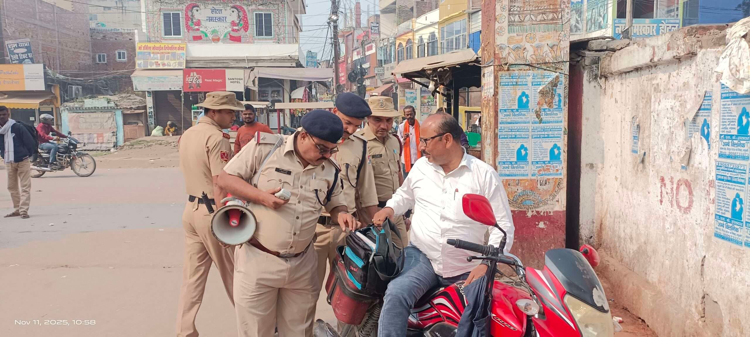 Madhubani News : दिल्ली में हुए ब्लास्ट के बाद रेलवे स्टेशन अलर्ट पर