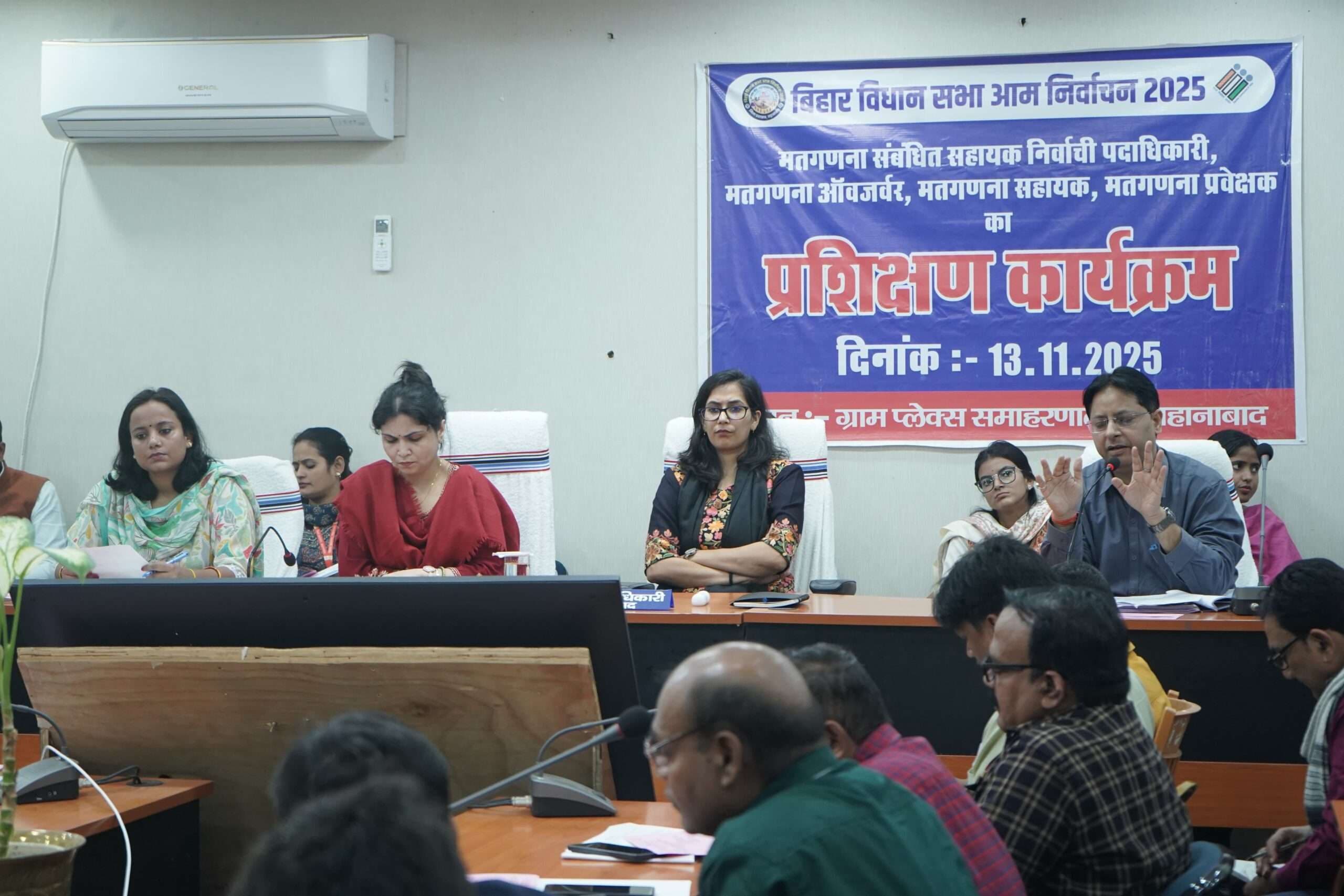 Jehanabad News : कर्मियों को मतगणना कार्य का दिया गया प्रशिक्षण