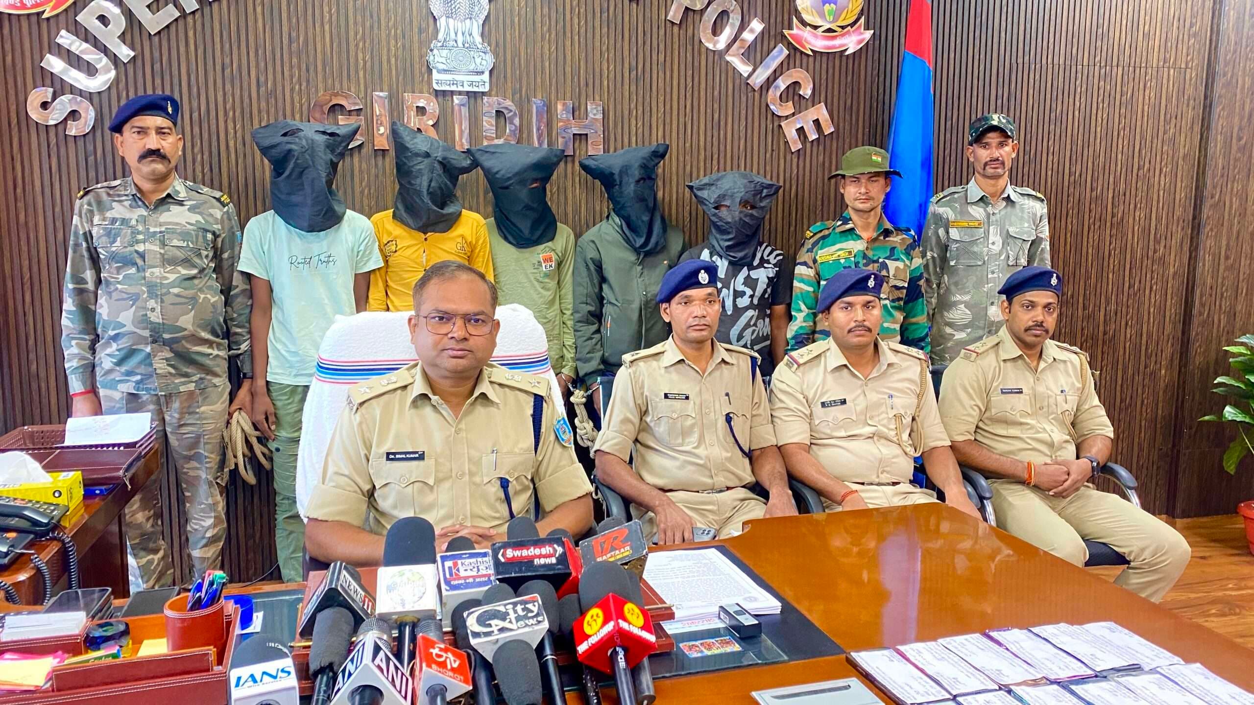 Giridih News: जामताड़ा का आफताब और देवघर का परवेज निकला गिरोह का मास्टरमाइंड