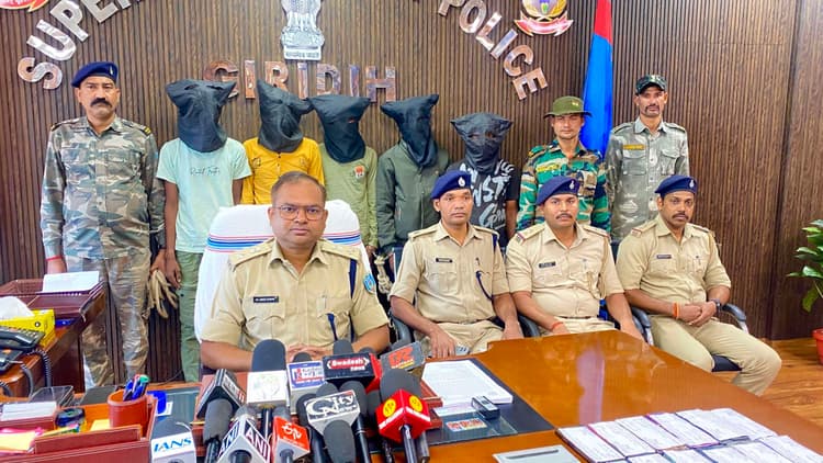 Giridih News: जामताड़ा का आफताब और देवघर का परवेज निकला गिरोह का मास्टरमाइंड