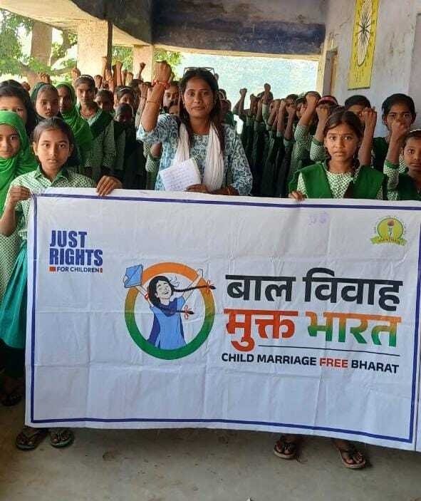 बाल विवाह के खिलाफ आवाज उठाने की दिलायी शपथ