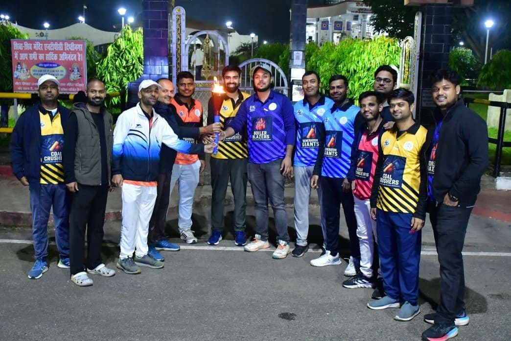 Bhagalpur news एनटीपीसी कहलगांव मेंं मेगावाट प्रीमियर लीग क्रिकेट का शुभारंभ