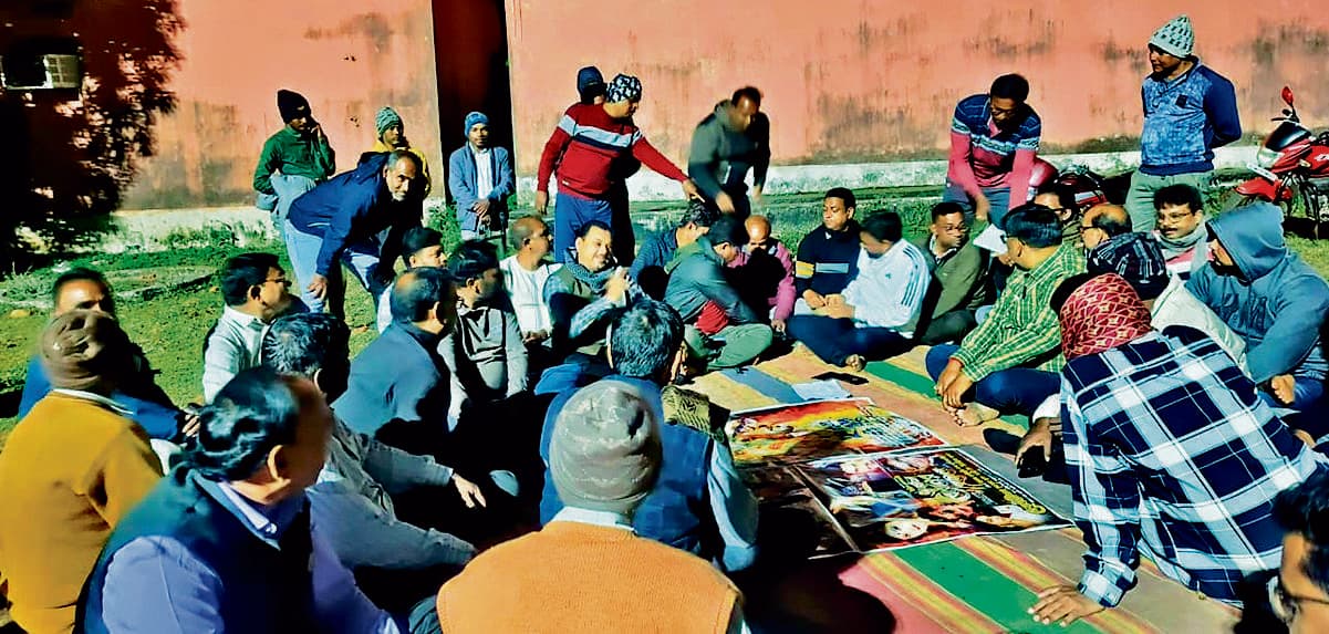 East Singhbhum News : चाकुलिया डाक बंगला में बांग्ला जात्रा का मंचन 10-11 दिसंबर को