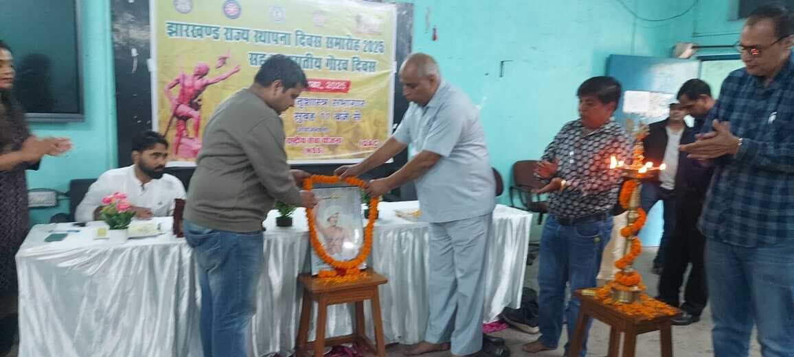 Bokaro News : केबी कॉलेज में मना राज्य स्थापना दिवस समारोह सह जनजातीय गौरव दिवस