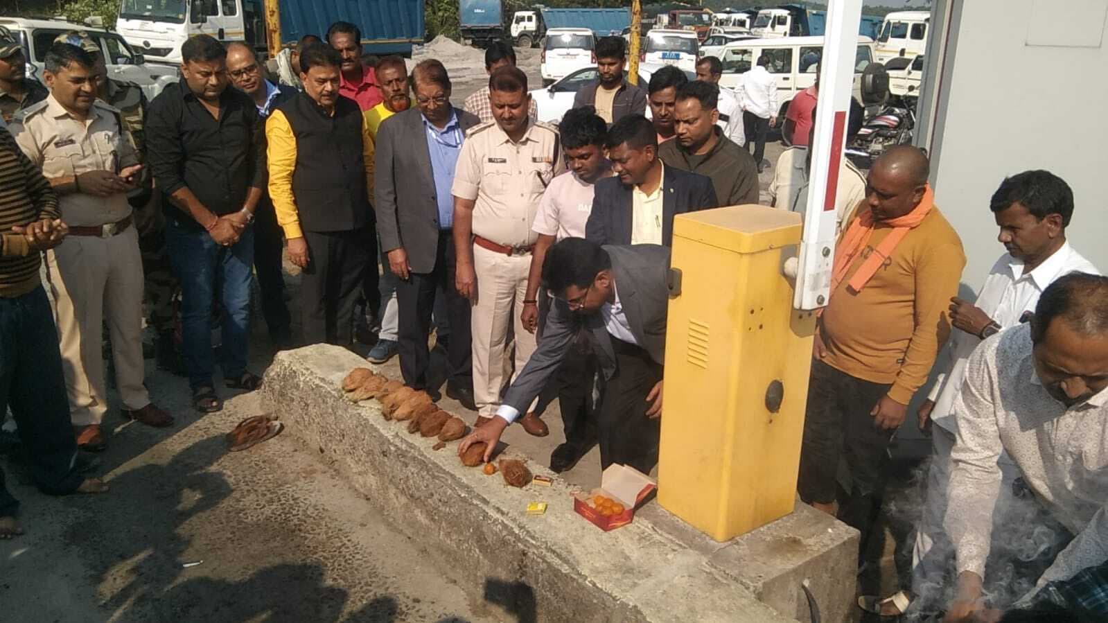 Bokaro News : बीटीपीएस की बंद यूनिट से 17 को शुरू होगा बिजली उत्पादन