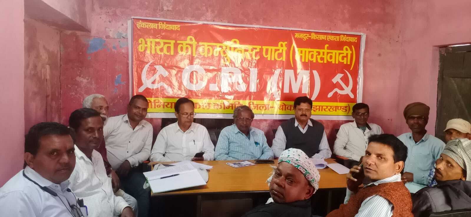 Bokaro News : अबुआ आवास की स्वीकृति दी, किस्त की राशि नहीं : सीपीआइ