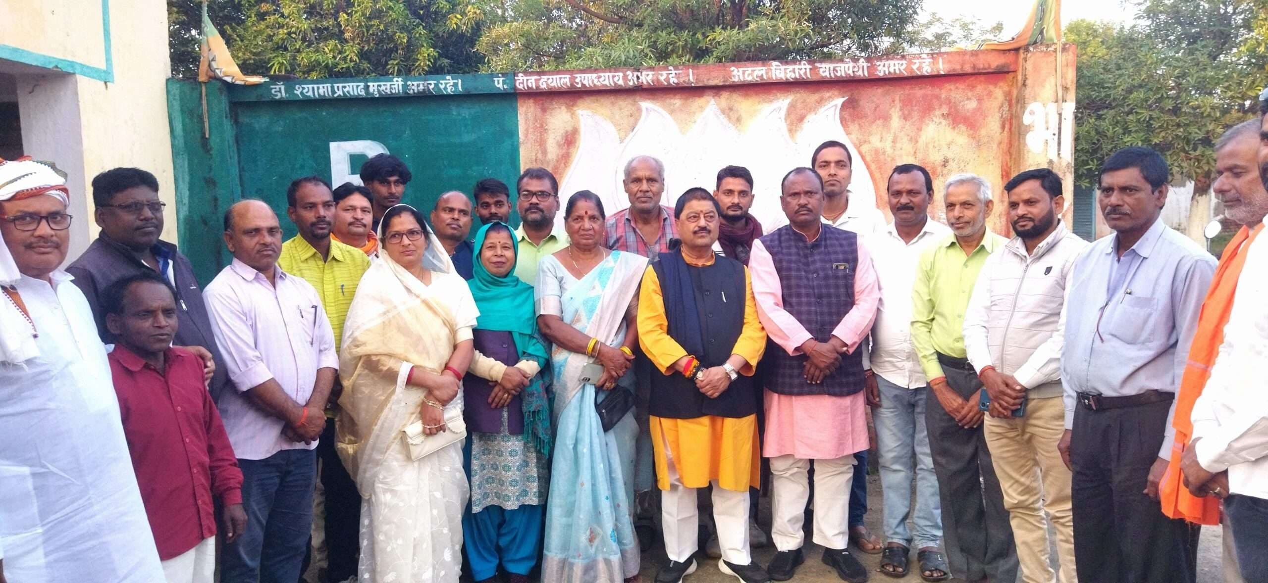 Bokaro News : राष्ट्र के प्रति समर्पित हैं भाजपा कार्यकर्ता : रवींद्र पांडेय