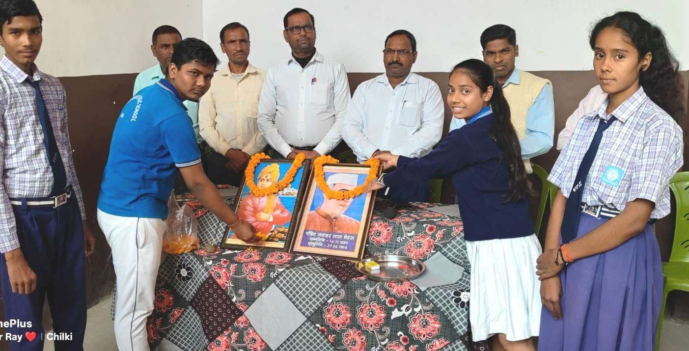 पंडित नेहरू के पदचिह्नों को अपनाने की जरूरत