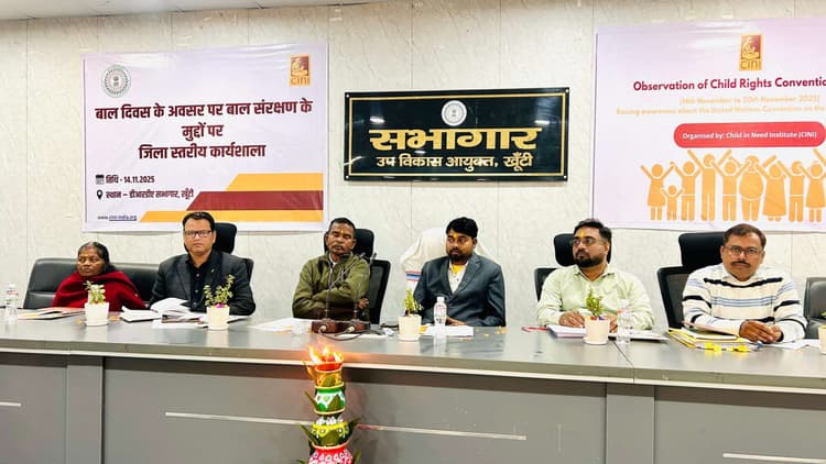 बाल संरक्षण में जनप्रतिनिधियों की भूमिका अहम