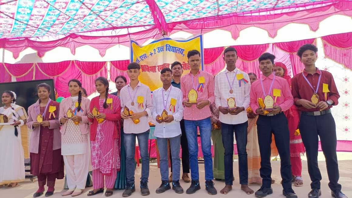 पंडित जवाहरलाल नेहरू याद किये गये