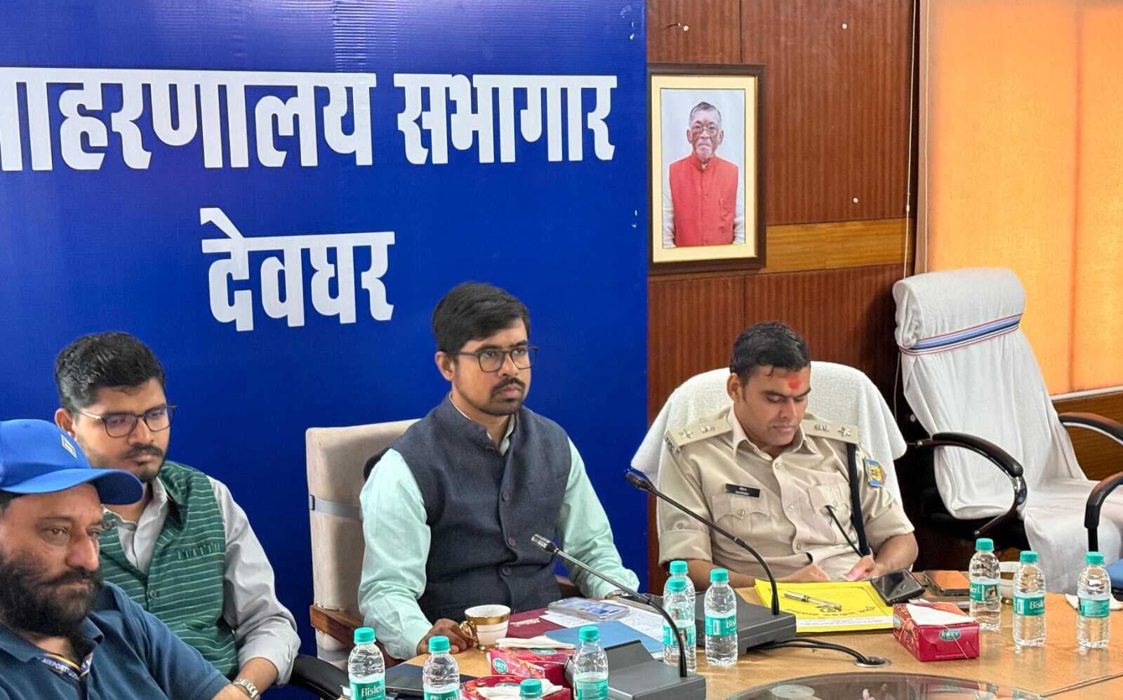 Deoghar News : इंटेलिजेंस शेयरिंग, ड्रिल अभ्यास और तकनीकी संसाधनों के अपग्रेडेशन को दें प्राथमिकता: मेजर