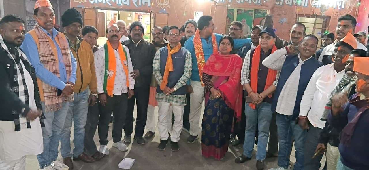 Bokaro News : बिहार में एनडीए की जीत पर मना जश्न