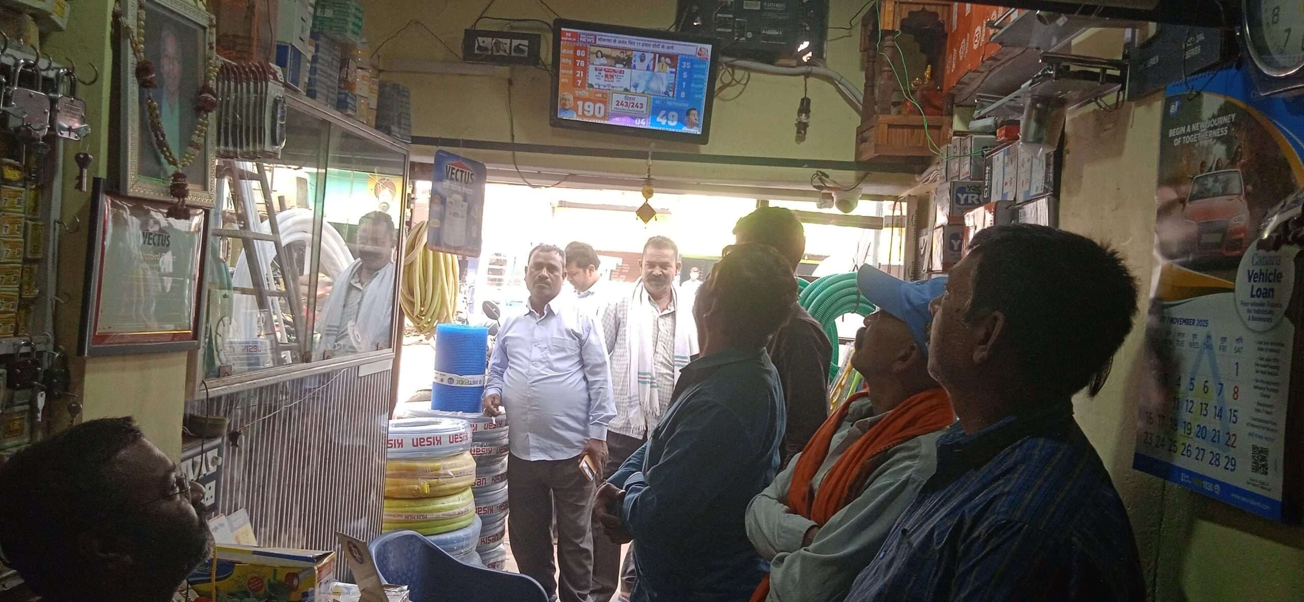 परिणाम को ले दिनभर रहा गहमागहमी का माहौल