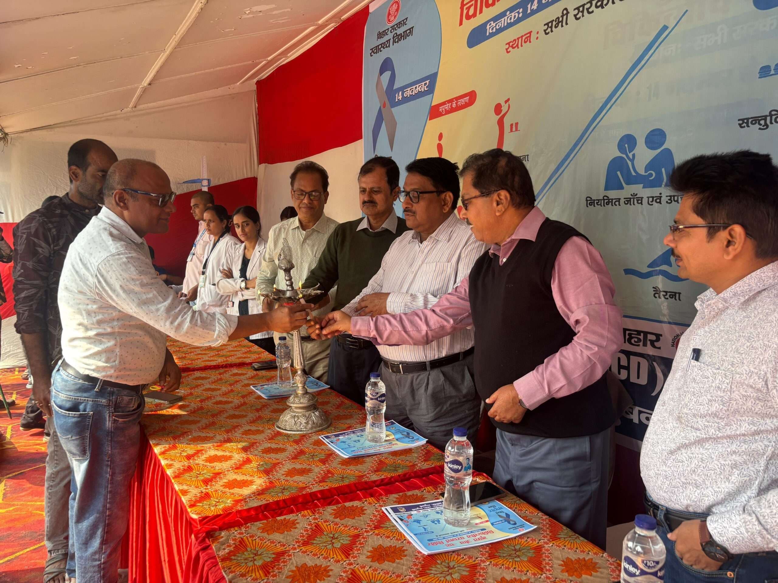 Madhubani News : सदर अस्पताल में मनाया गया विश्व डायबिटीज दिवस