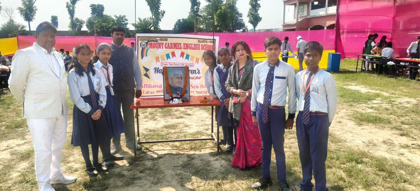 Madhubani News : माउंट कारमेल स्कूल में चिल्ड्रेन डे पर कार्यक्रम आयोजित