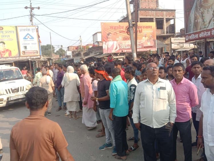 Madhubani News : नरकटिया चौक पर हाइवा से कुचलकर छात्रा की मौत