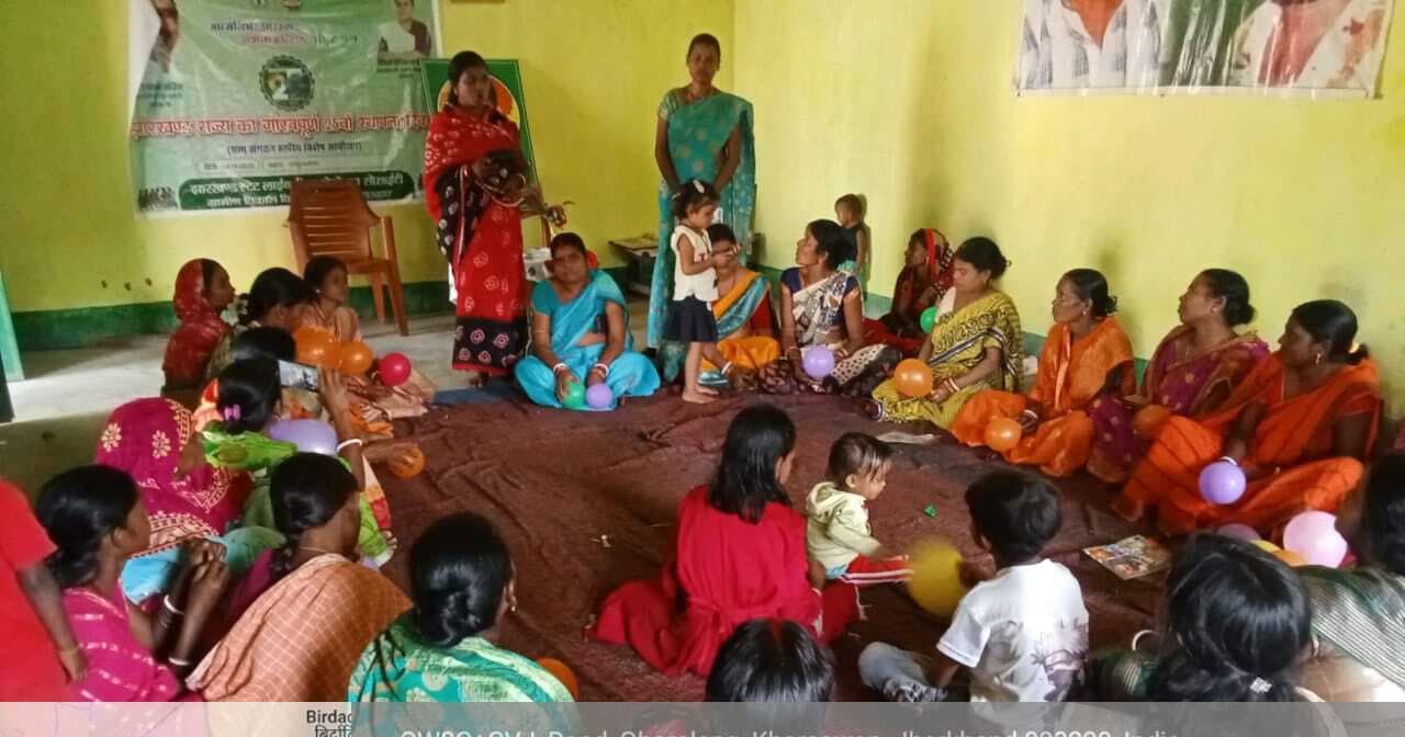 Seraikela Kharsawan News : ''''बाल विवाह व डायन-बिसाही समाज की कुरीतियां''''