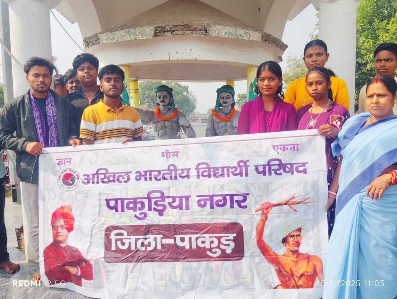 अभाविप ने बिरसा मुंडा व सिदो-कान्हू को किया नमन