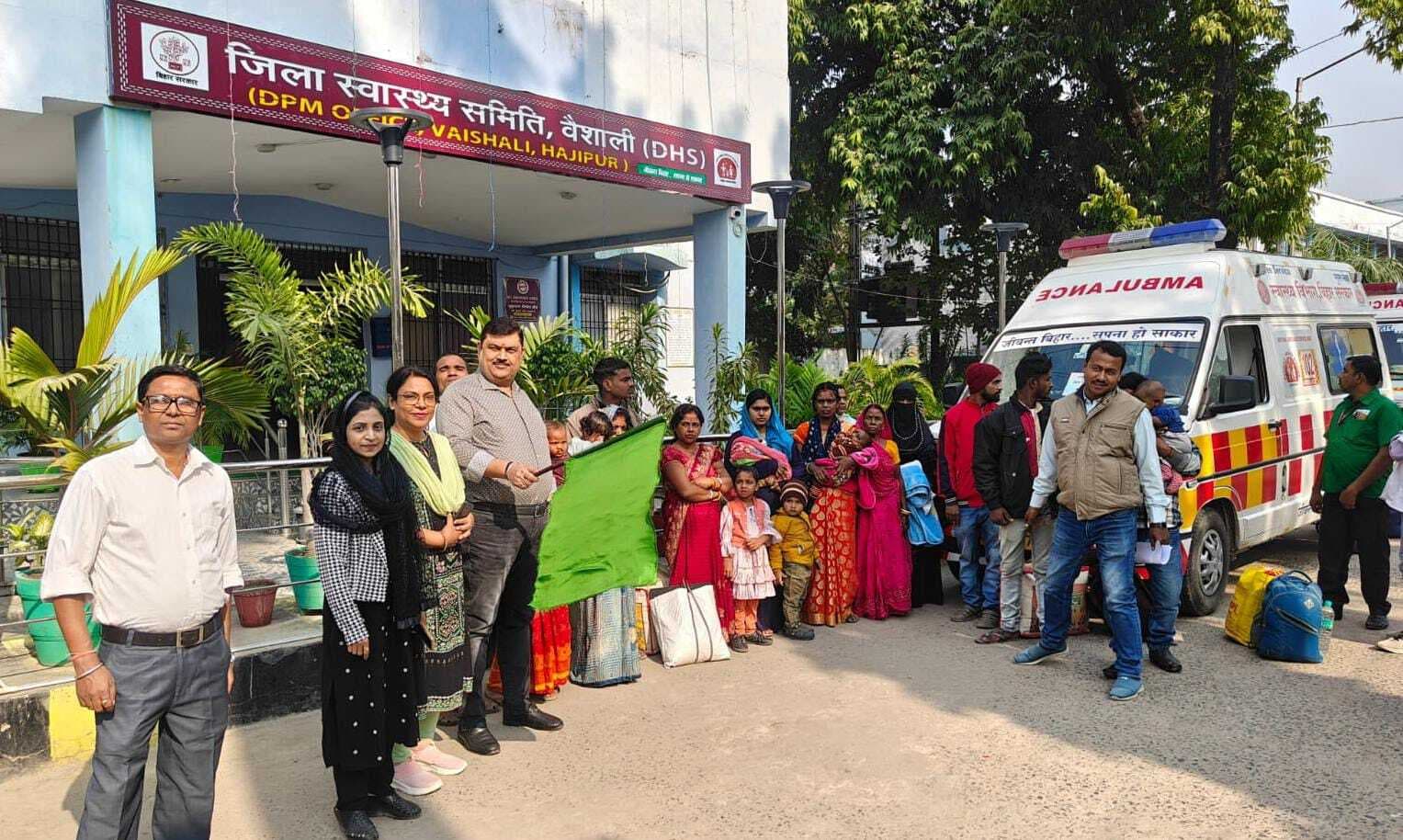 hajipur news. जिले के छह बच्चों की रक्सौल में होगी नि:शुल्क क्लेफ्ट सर्जरी