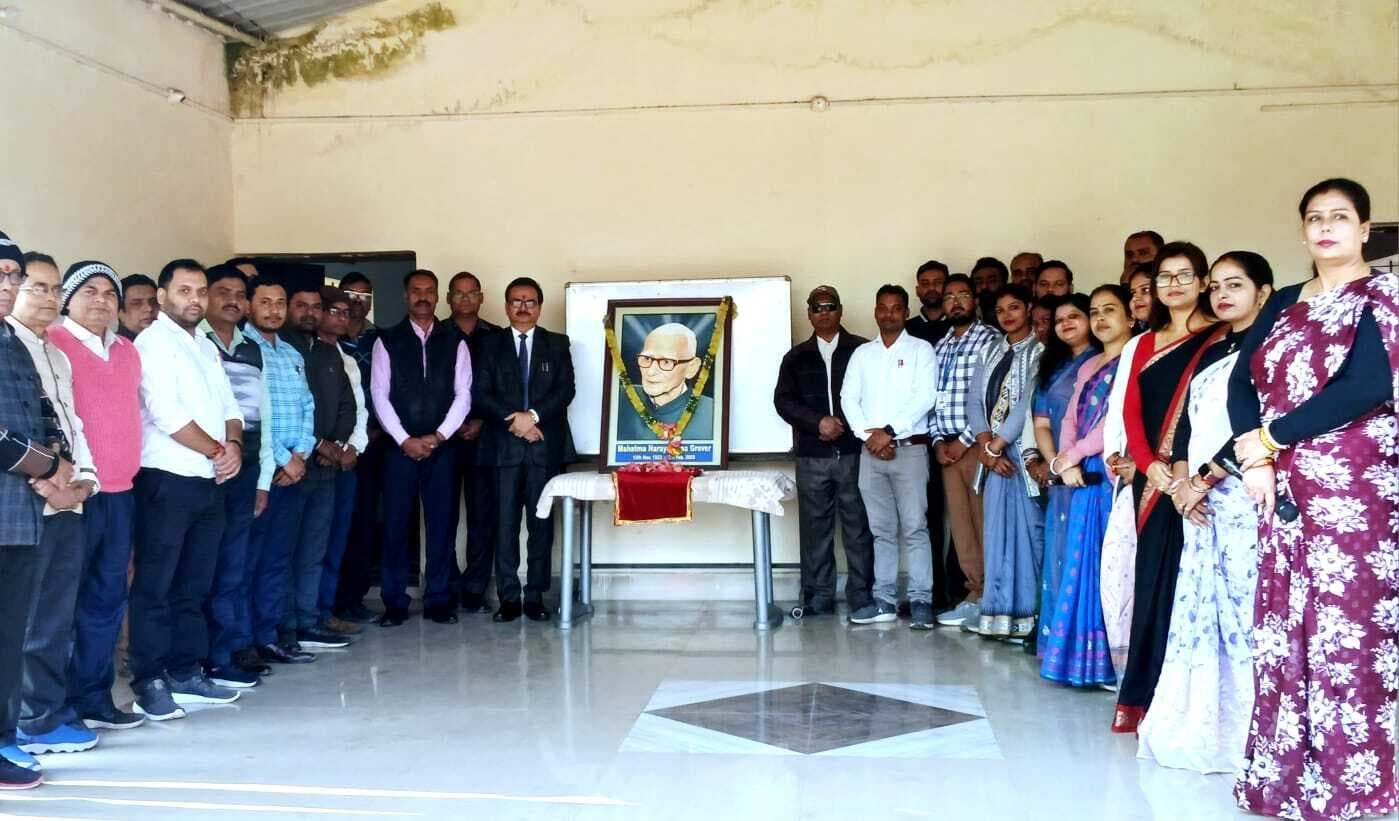 जयंती पर याद किये गये शिक्षाविद् एनडी ग्रोवर