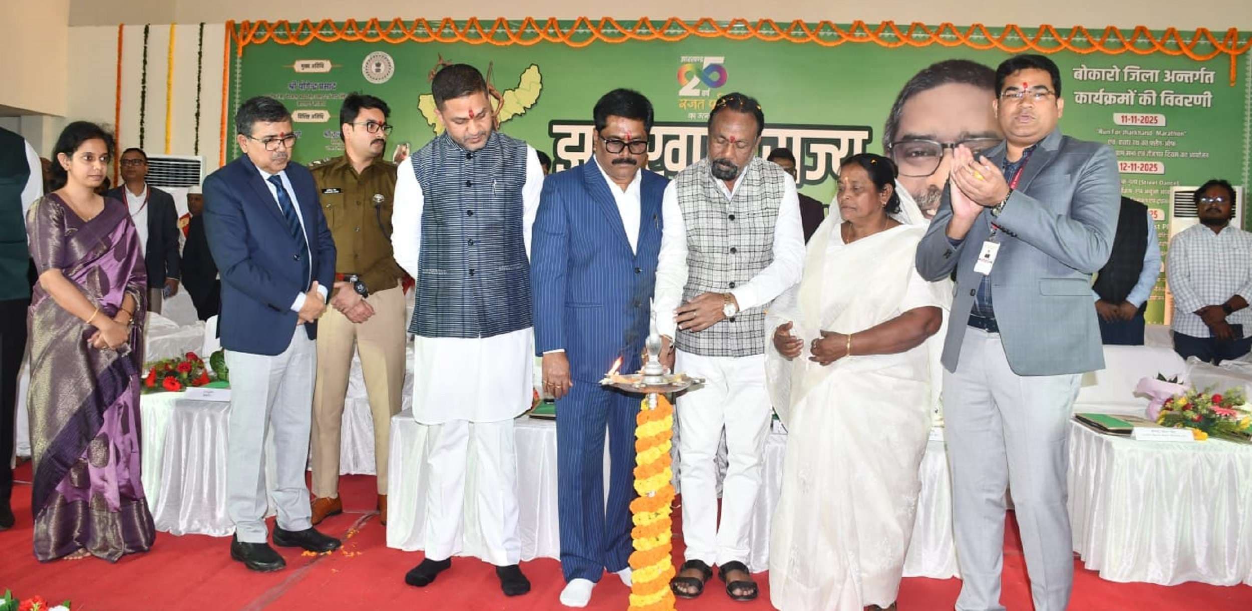 Bokaro News : विकास के रथ पर झारखंड, भगवान बिरसा मुंडा के सपना को पूरा कर रही राज्य सरकार : योगेंद्र