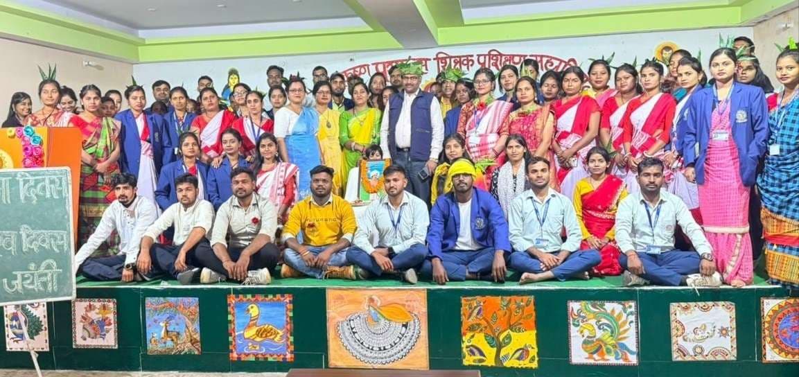 Bokaro News : बिरसा मुंडा को बताया विचार और आंदोलन