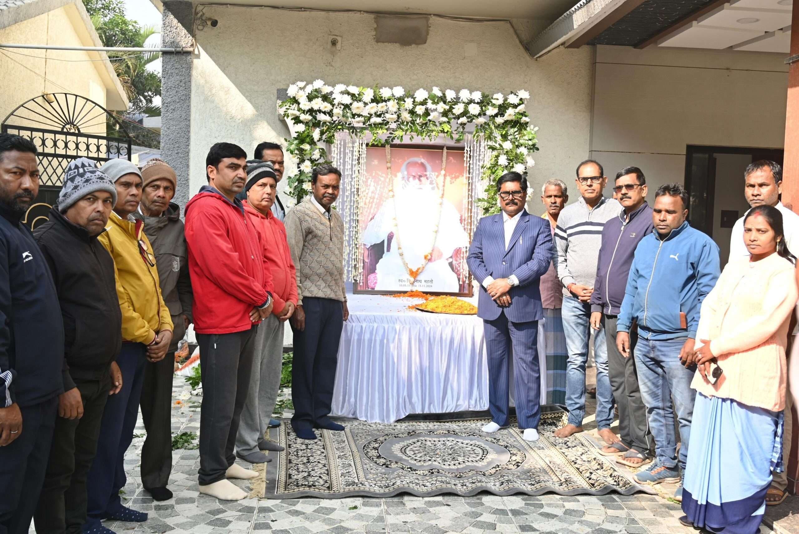 Bokaro News : मंत्री योगेंद्र महतो के पिता की पुण्यतिथि मनी