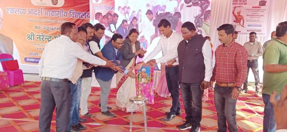 East Singhbhum News : जनजातीय बच्चों का होगा सर्वांगीण विकास